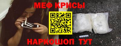мдпв Ставрополь