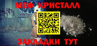 мдпв Ставрополь
