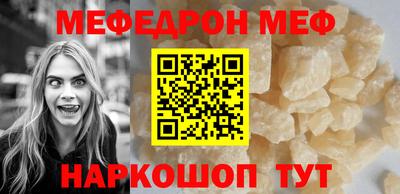 jwh Старая Купавна