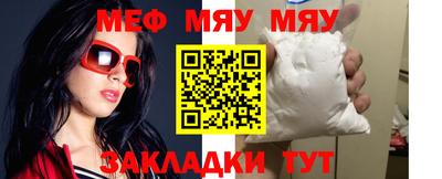 мдпв Ставрополь