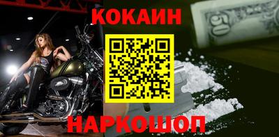 мдпв Ставрополь