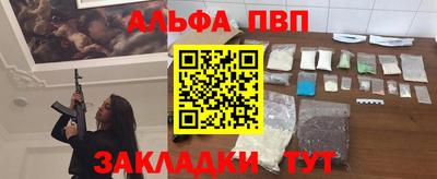 прущие крисы Среднеуральск