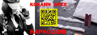 мдпв Ставрополь