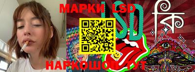 мдпв Ставрополь