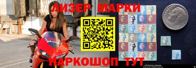 наркотики Тара