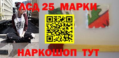jwh Старая Купавна