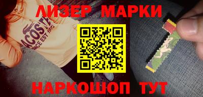 наркотики Тара