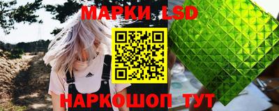 мефедрон Тверь