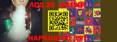 jwh Старая Купавна
