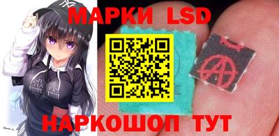 jwh Старая Купавна
