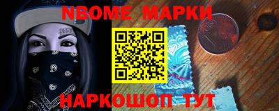 jwh Старая Купавна