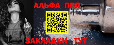 прущие крисы Среднеуральск