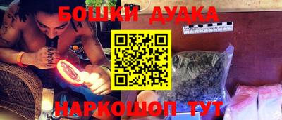 jwh Старая Купавна