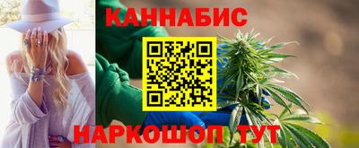 мдпв Ставрополь