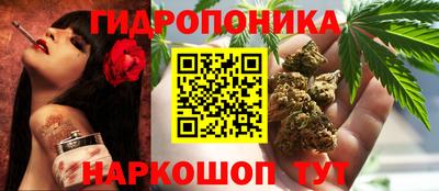кокаин Татарск