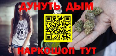 кокаин Татарск