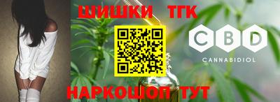 мдпв Ставрополь