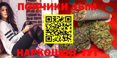 мефедрон Тверь
