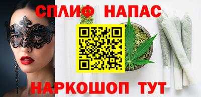 прущие крисы Среднеуральск