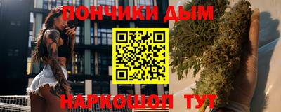 jwh Старая Купавна