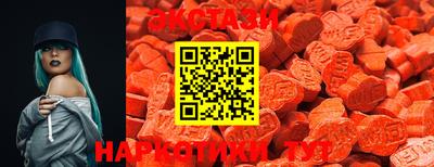 мдпв Ставрополь