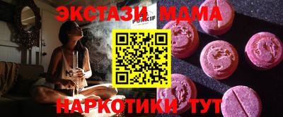 jwh Старая Купавна