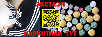 прущие крисы Среднеуральск