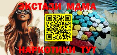 прущие крисы Среднеуральск