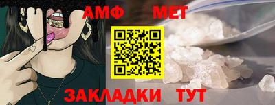 прущие крисы Среднеуральск