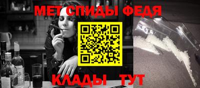 мдпв Ставрополь