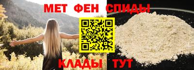 мефедрон Тверь