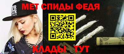 прущие крисы Среднеуральск