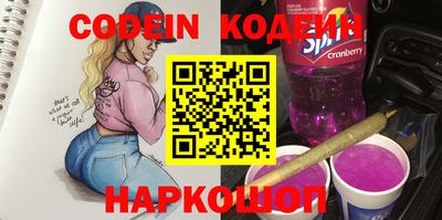 мдпв Ставрополь