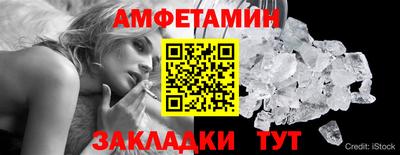 jwh Старая Купавна