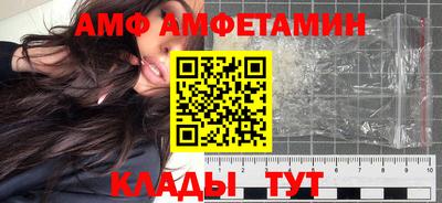jwh Старая Купавна