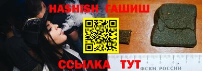 jwh Старая Купавна