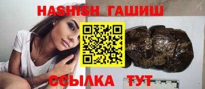 прущие крисы Среднеуральск