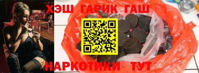 jwh Старая Купавна